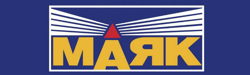 МАЯК
