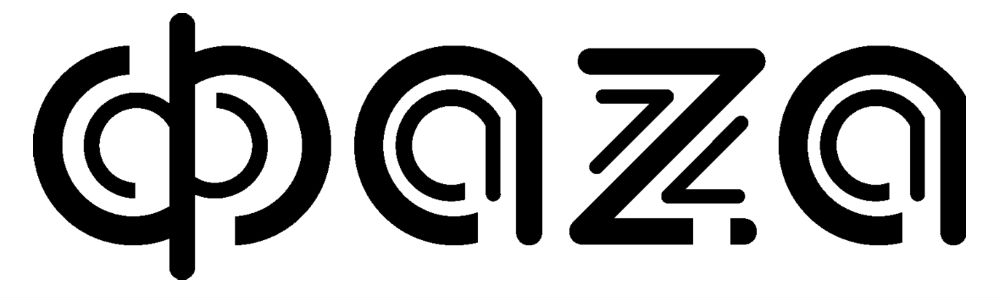 ФАZА