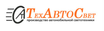 Техавтосвет