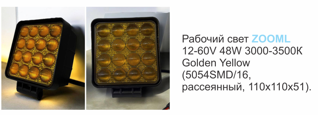 1д.png