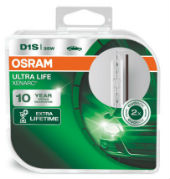 OSRAM XENARC ULTRA LIFE.jpg