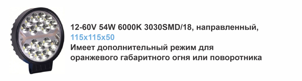 2 фсо.png
