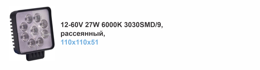 3 фсо.png